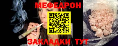 МДМА Апрелевка