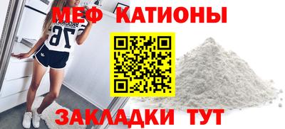 МДМА Апрелевка