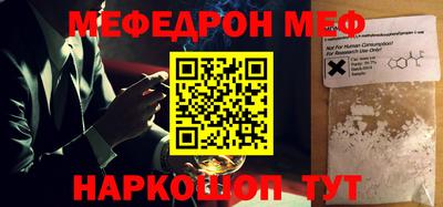 МДМА Апрелевка