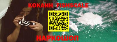 не бодяженный Апшеронск