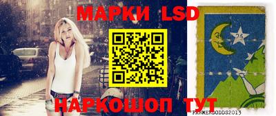 jwh Аргун