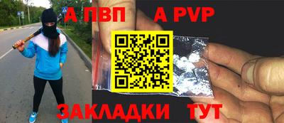 jwh Аргун