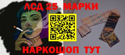 jwh Аргун