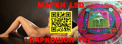 jwh Аргун