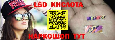 не бодяженный Апшеронск