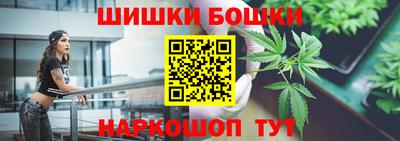 МДМА Апрелевка
