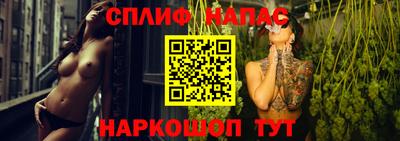 jwh Аргун