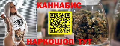 не бодяженный Апшеронск