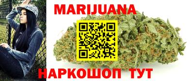 МДМА Апрелевка