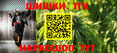 jwh Аргун