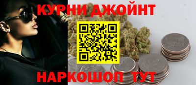 МДМА Апрелевка