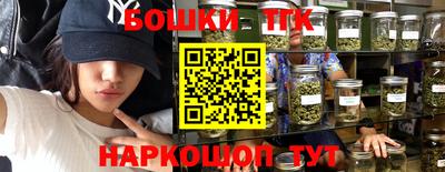 МДМА Апрелевка
