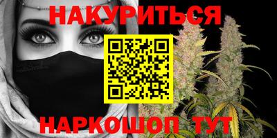не бодяженный Апшеронск