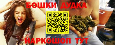 jwh Аргун
