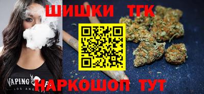 не бодяженный Апшеронск