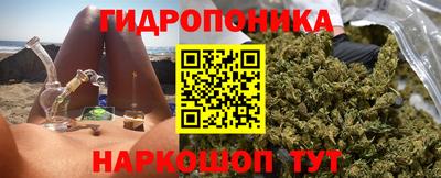 не бодяженный Апшеронск