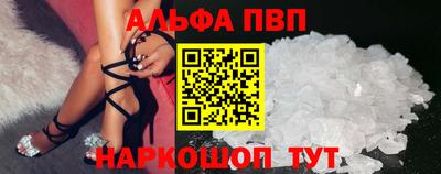 jwh Аргун