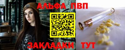 jwh Аргун