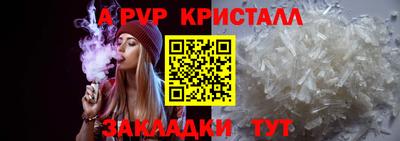 jwh Аргун