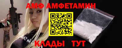 МДМА Апрелевка