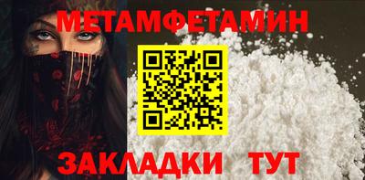 не бодяженный Апшеронск