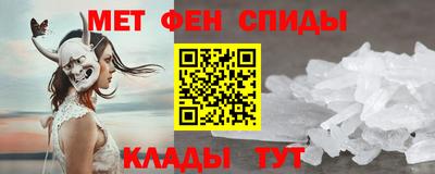 МДМА Апрелевка