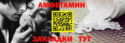 jwh Аргун