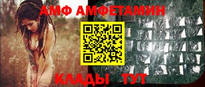 jwh Аргун