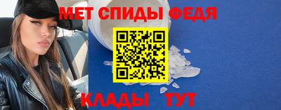 не бодяженный Апшеронск