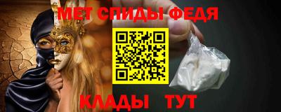 не бодяженный Апшеронск