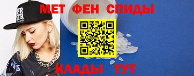 не бодяженный Апшеронск