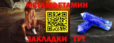 МДМА Апрелевка