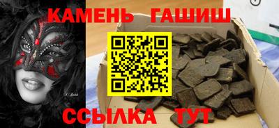 jwh Аргун