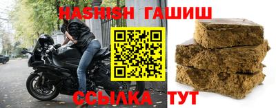 МДМА Апрелевка