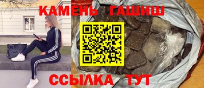 МДМА Апрелевка