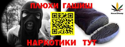 не бодяженный Апшеронск