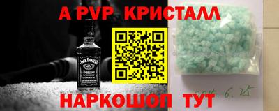 jwh Аргун