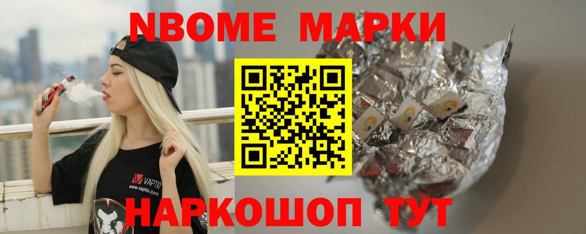 ЛСД экстази кислота  Лсд 25 экстази кислота  ЛСД экстази  Вход с VPN  Ачхой-Мартан 